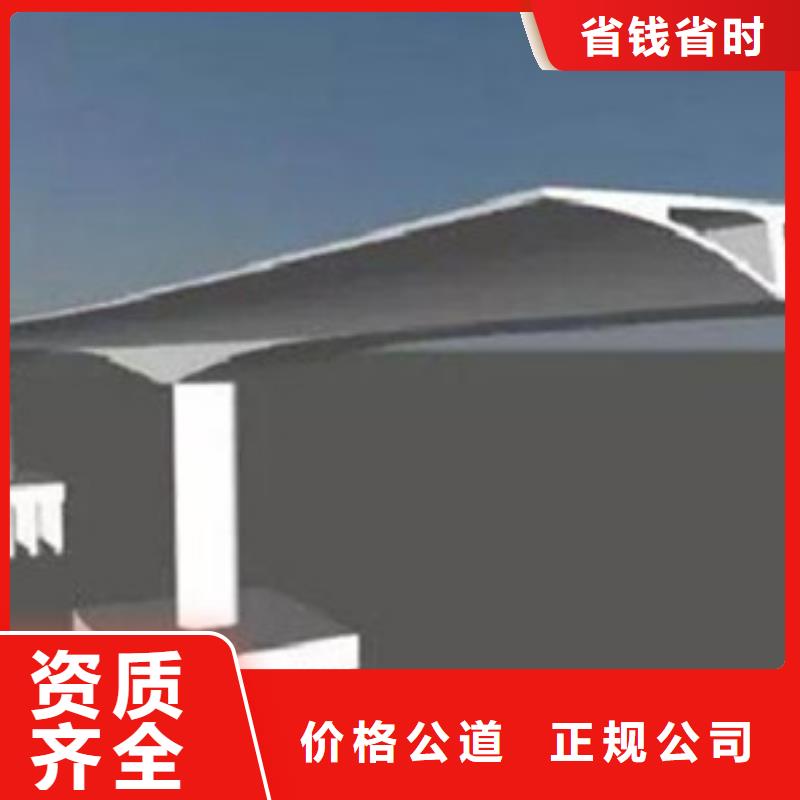 加急做工程預算