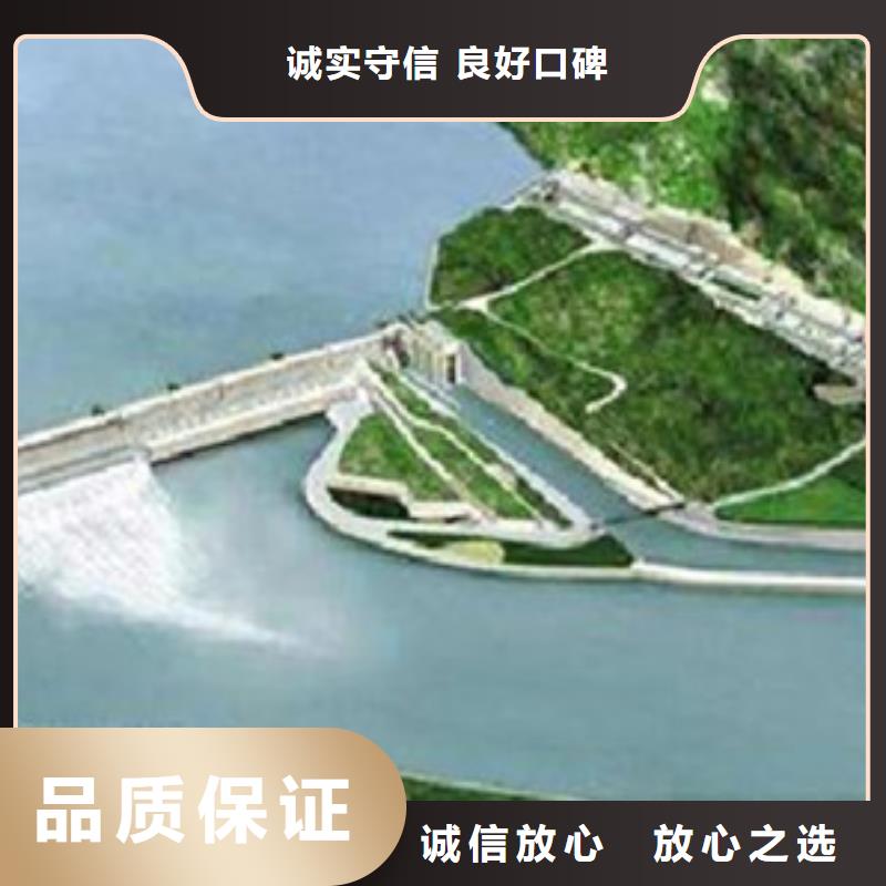 做工程預算報價表