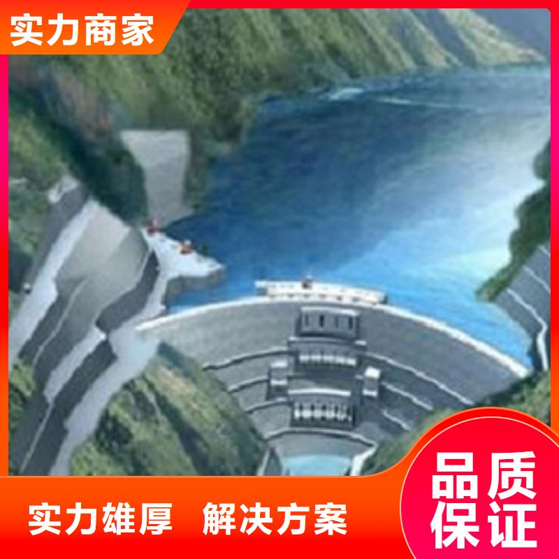 工程預算免費做