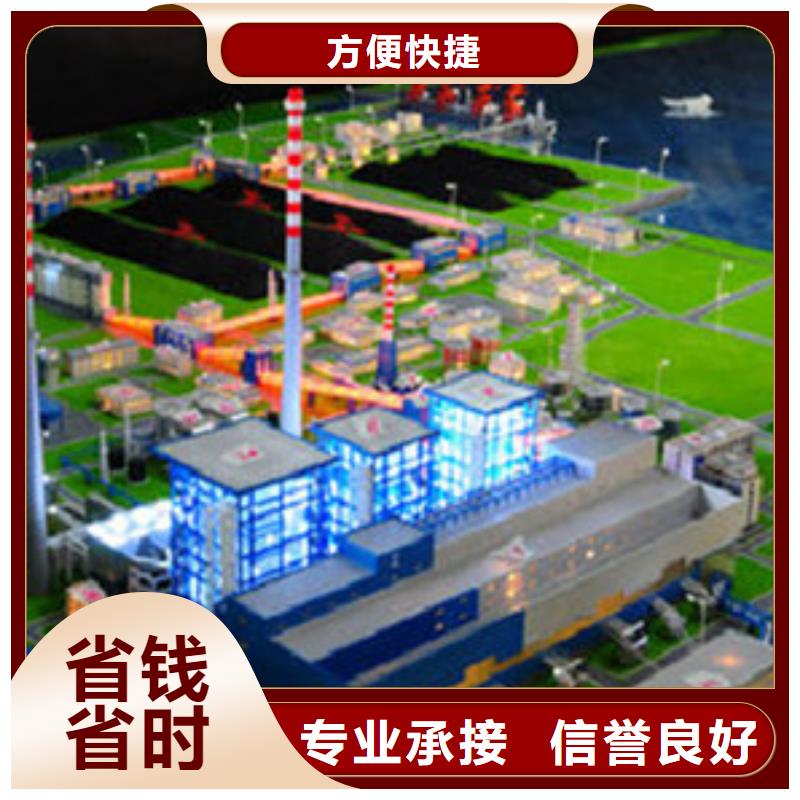 同仁縣做工程預算有些什么公司
