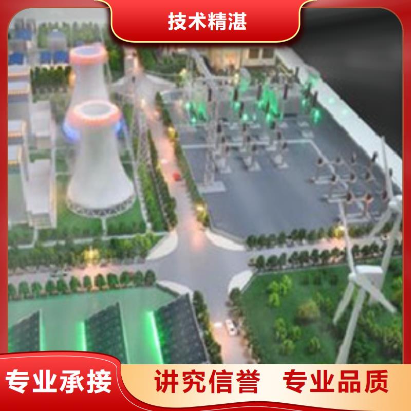 做工程預(yù)算園林