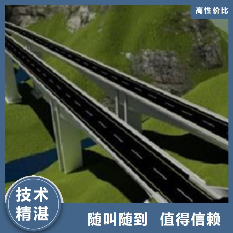 做工程預算出價低