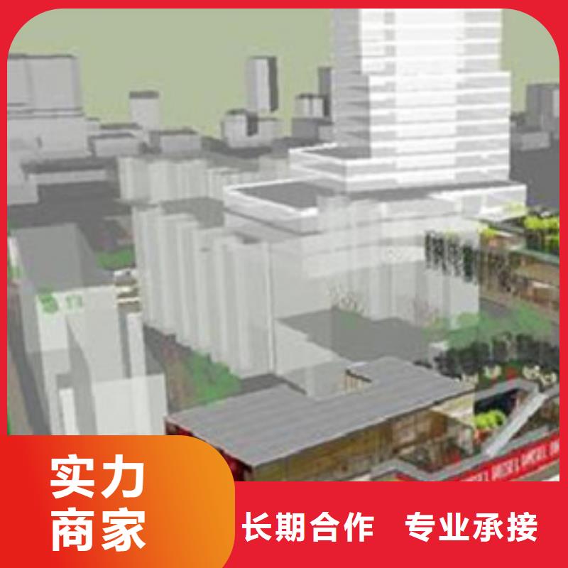 算量做工程預算