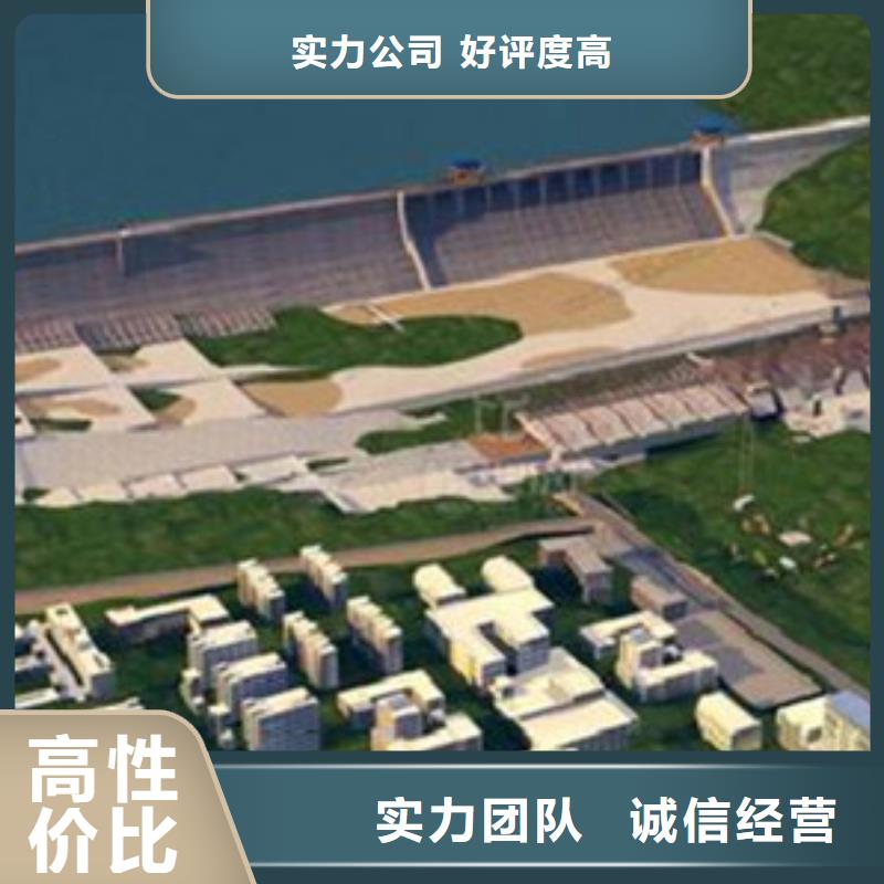 做工程預算造價書要求