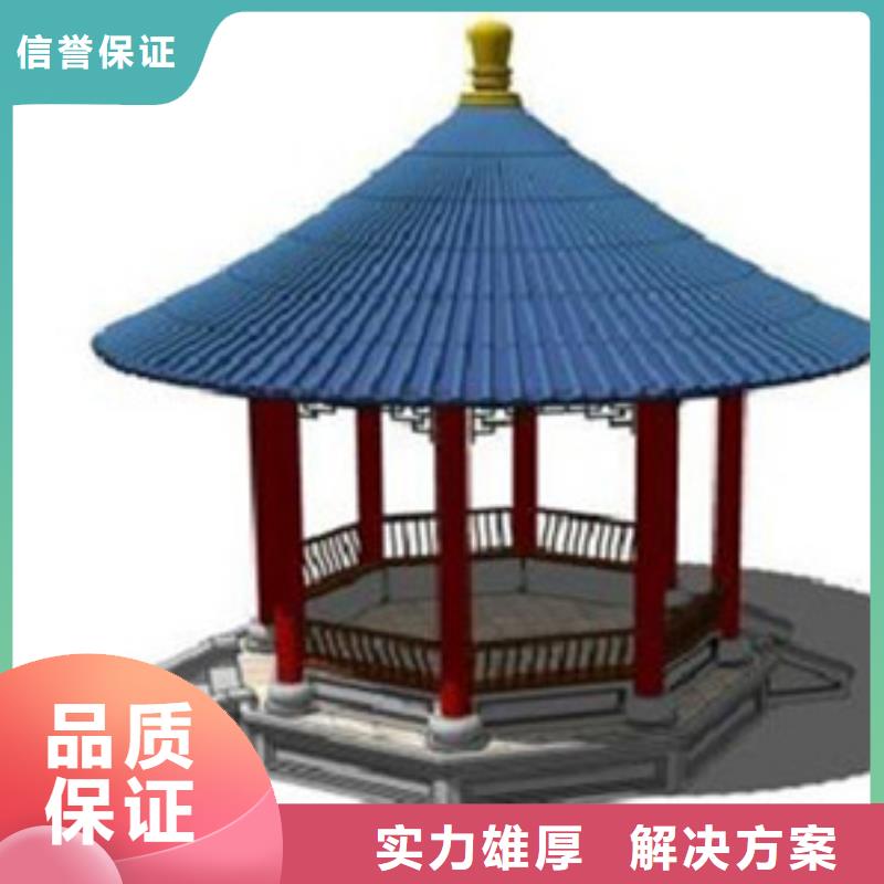 做工程預算<造價工作室>
