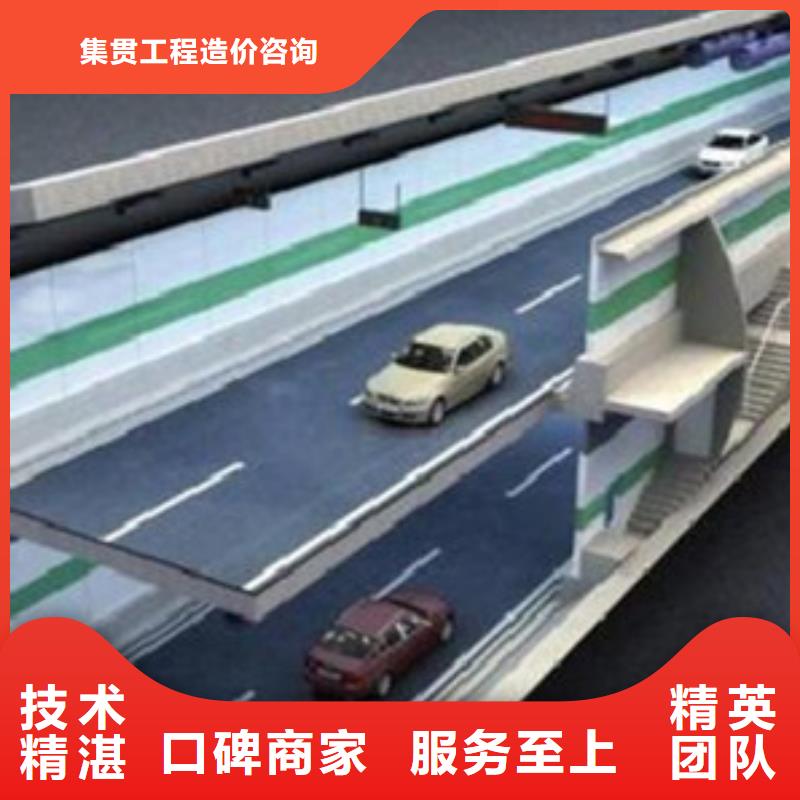 屯昌做工程預算-造價機構