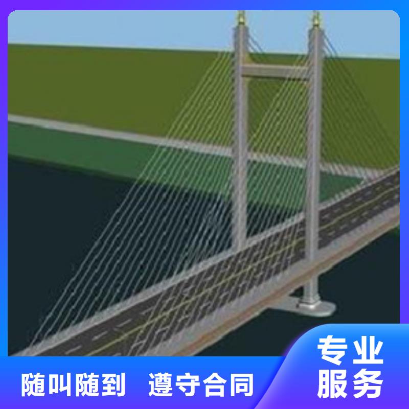 識圖做工程預算