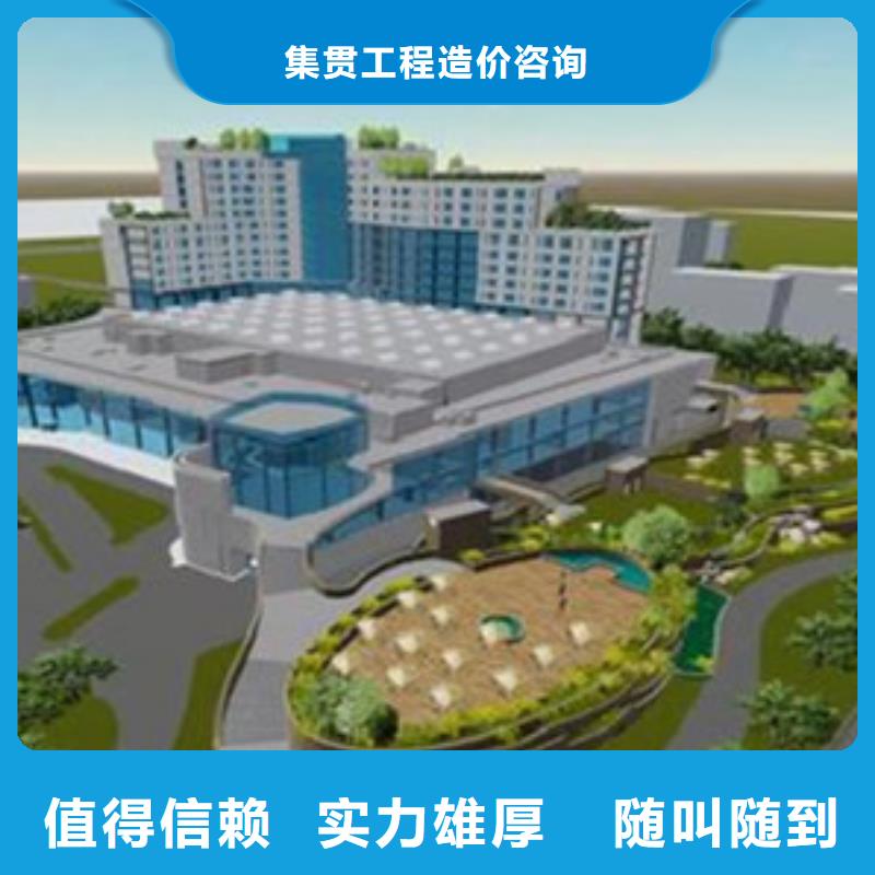 漳州做工程預算已更新(今日/)
