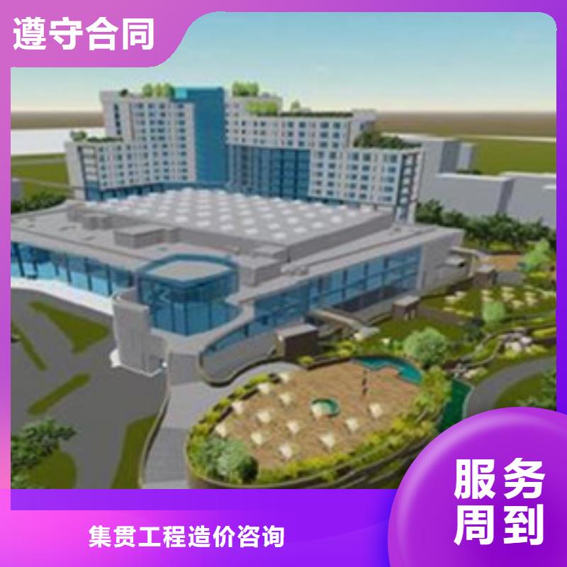 做工程预算做工程造价一站搞定