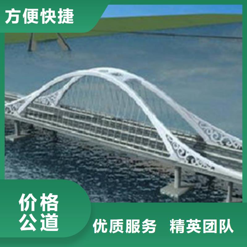 做工程造價集貫分公司