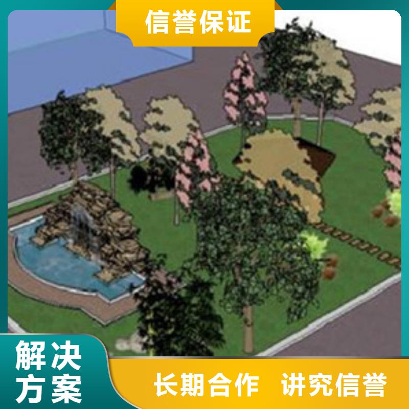 做工程預算費用合計