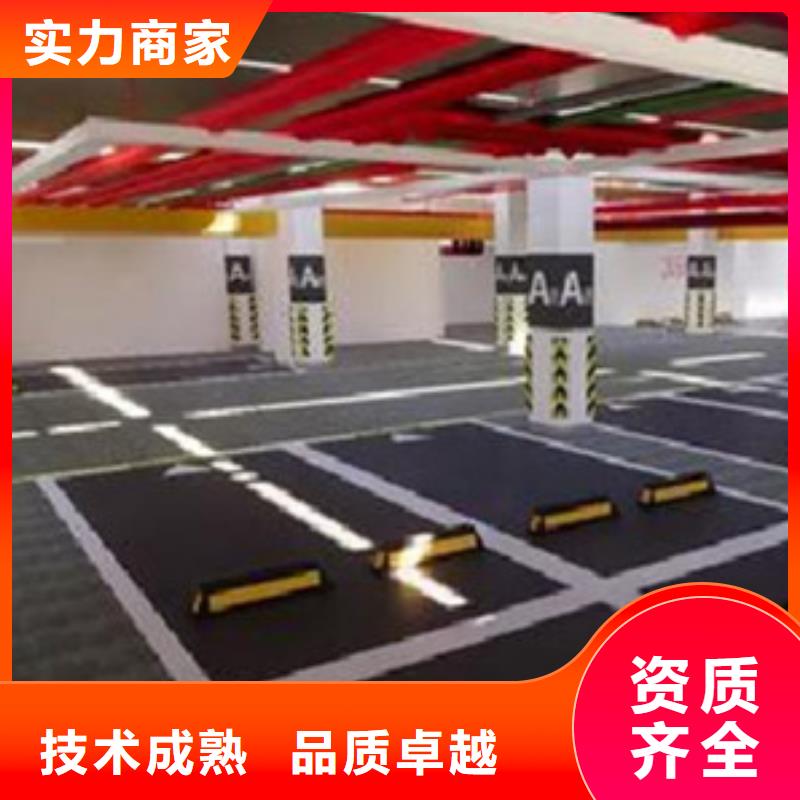 做工程預(yù)算機(jī)構(gòu)
