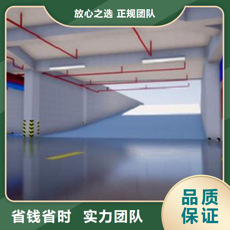 做工程預算一站式服務