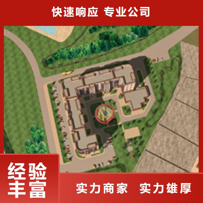 做工程造價(jià)有些什么機(jī)構(gòu)