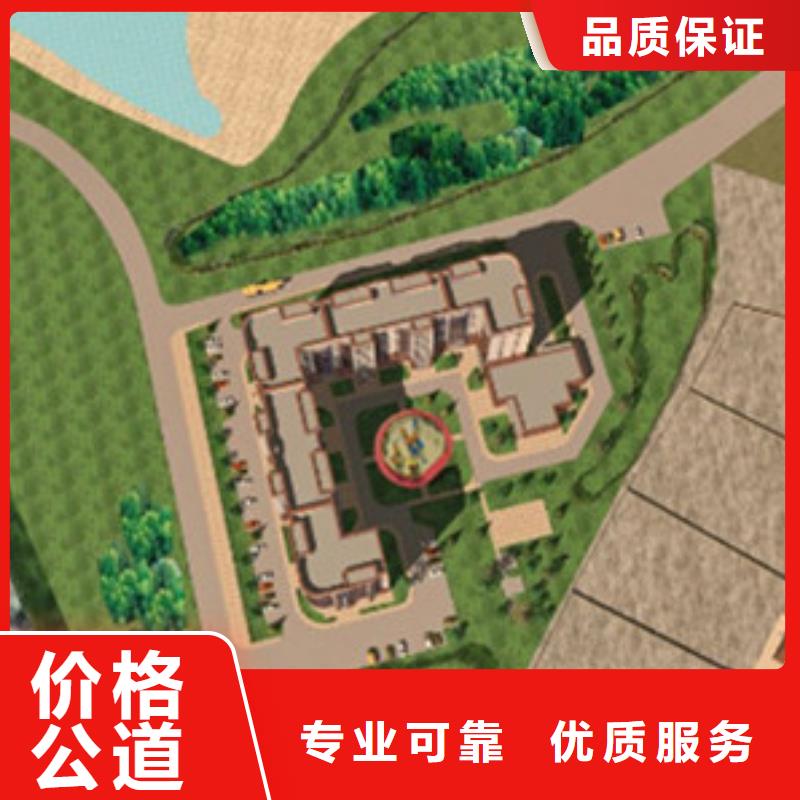 做工程預算24小時造價