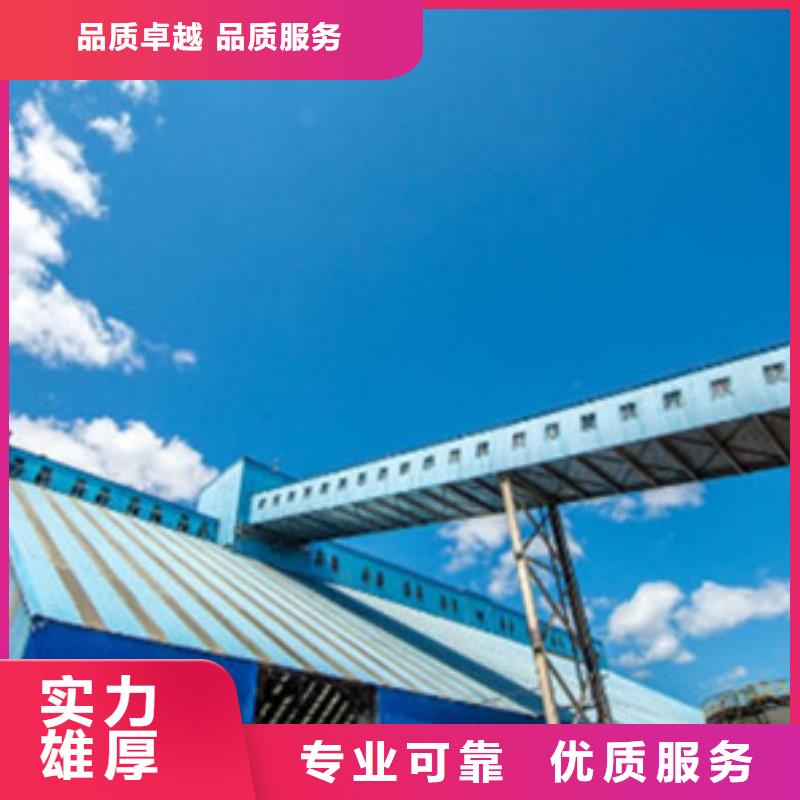 本地可做工程預(yù)算