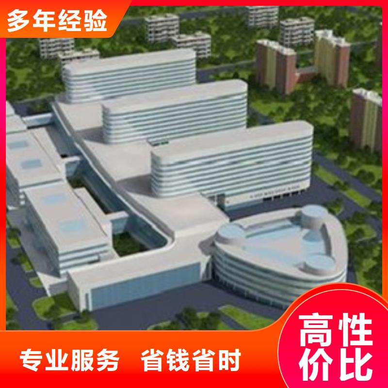 輝縣做工程預(yù)算-造價(jià)依據(jù)
