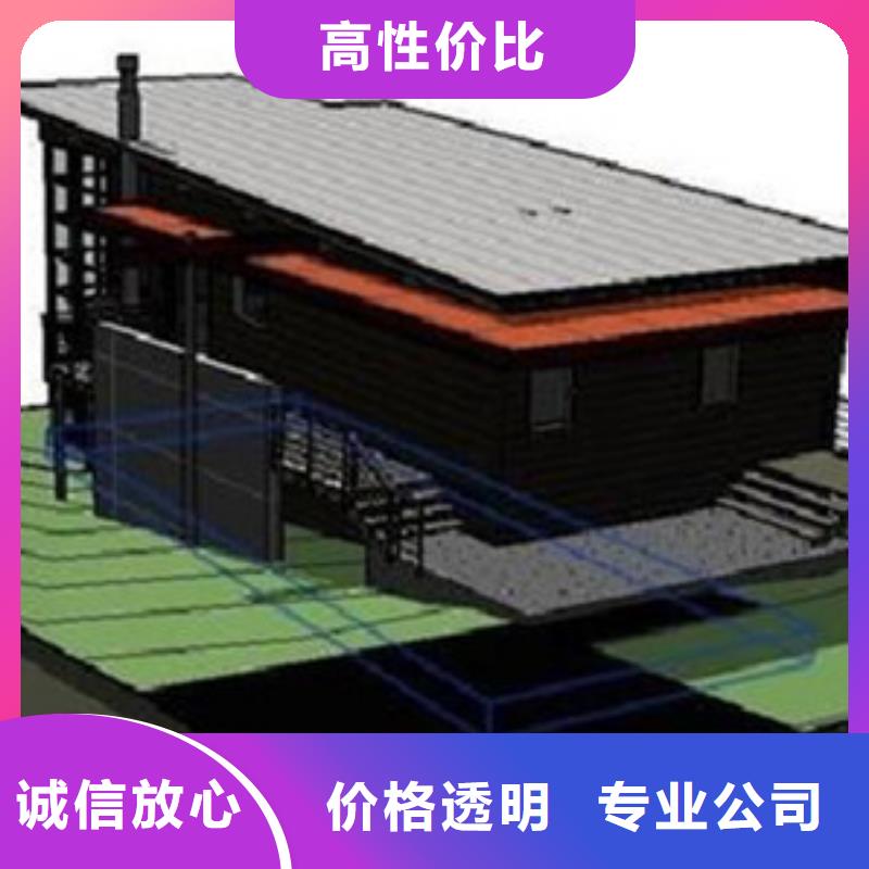 做工程預算圖形算量