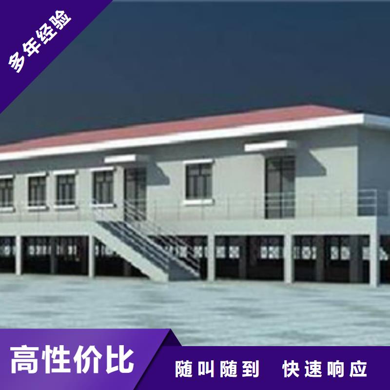 做工程預算單價分析