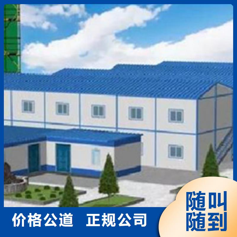 做工程預算單價分析