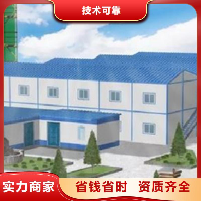 做工程預算包括什么內容