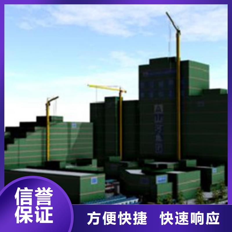 永春縣做分項工程預算