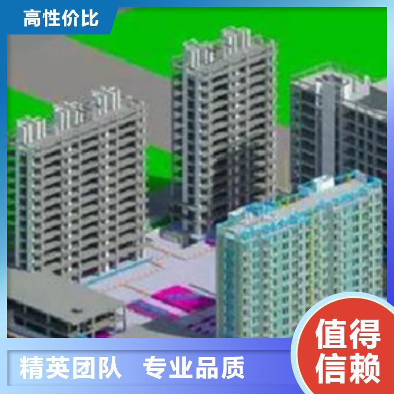 汕頭做工程預算的步驟是什么