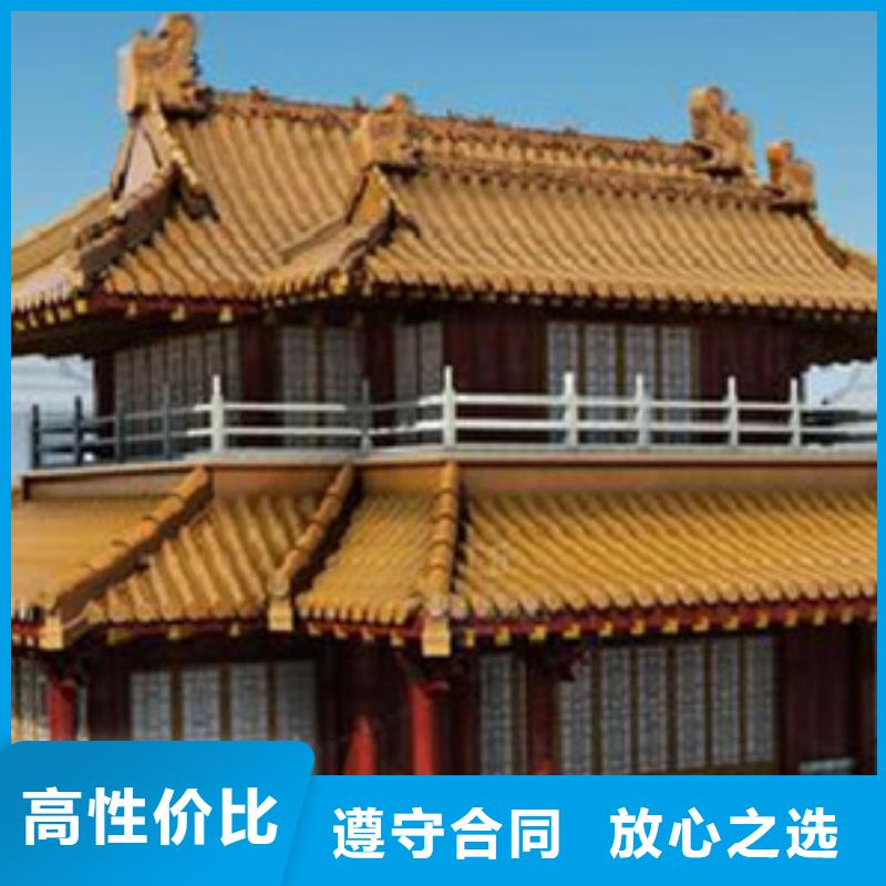 井岡山做造價