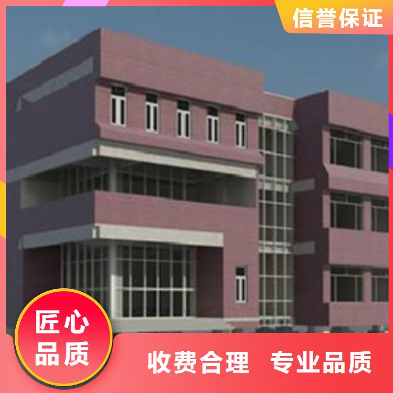 做工程預(yù)算法主要幾種