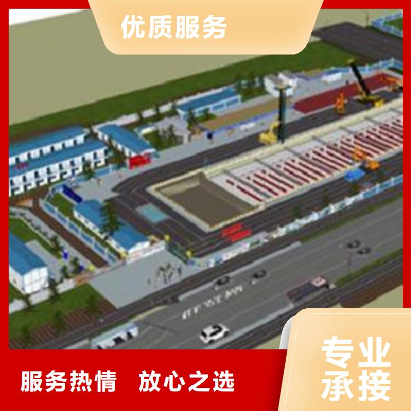 延壽縣做工程預(yù)算造價(jià)員