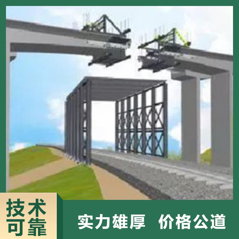 做工程造價材料費