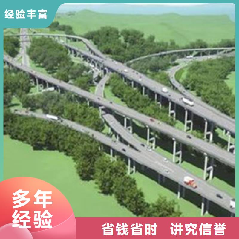 做工程預算范圍