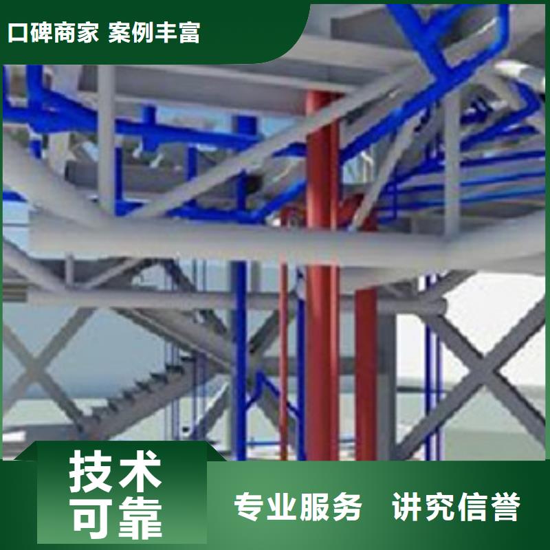 深州做工程預算-造價環節