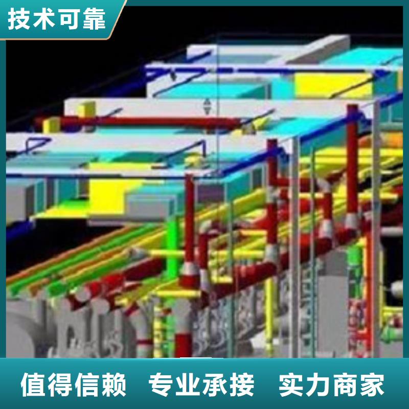 做工程預(yù)算有些什么機構(gòu)