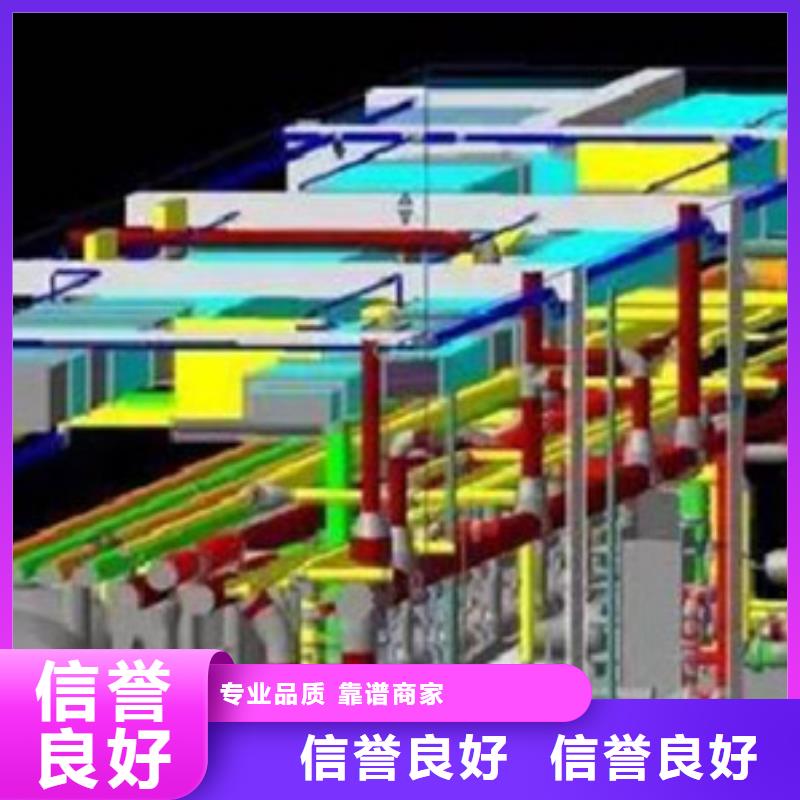 本地做工程預算