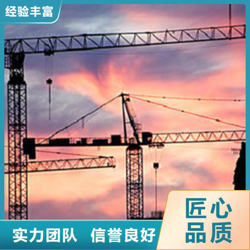 做工程預算服務質量好