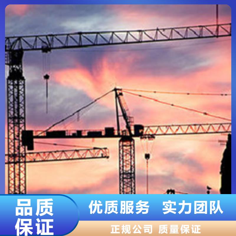 霞浦縣做工程預算