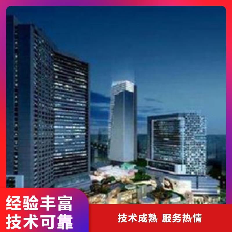 做工程預算單價分析