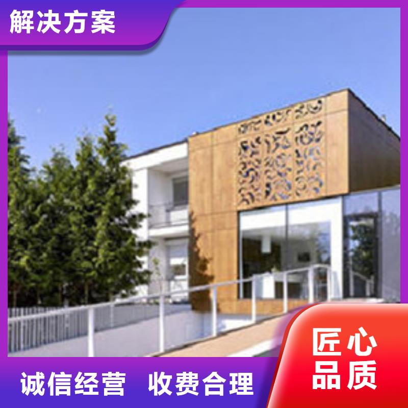雙牌縣做工程預算-造價機構