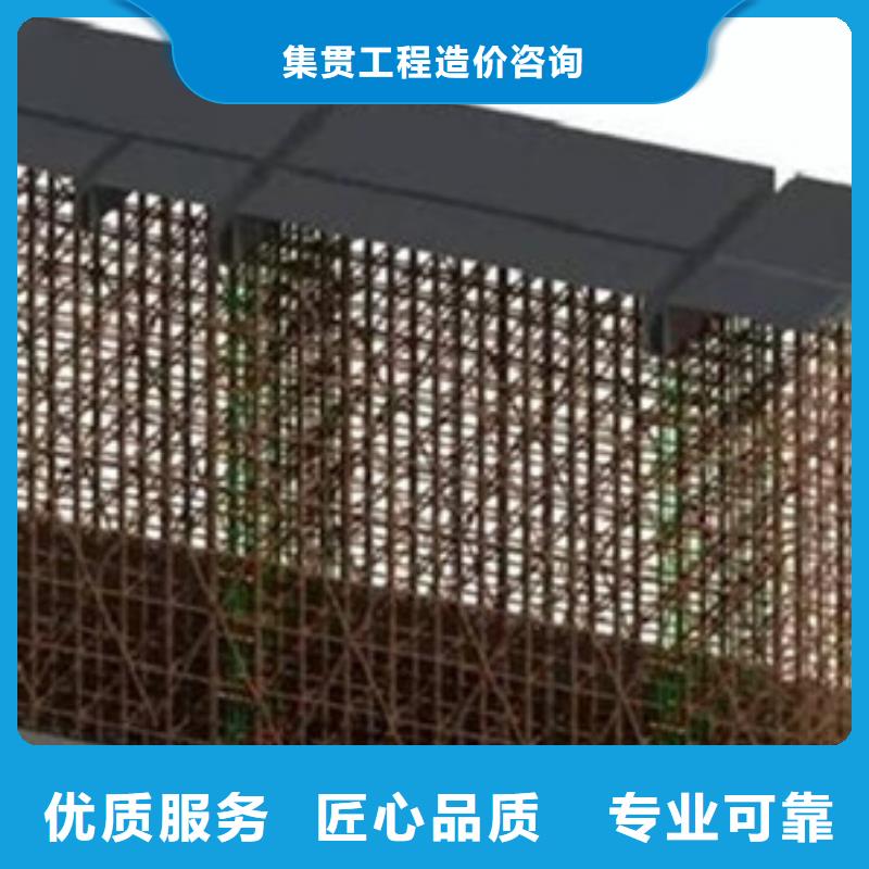 做工程造價預決算