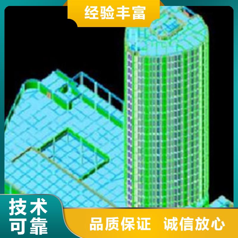 做一套工程造價怎么收費