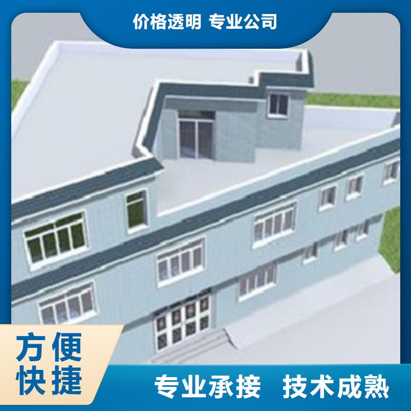 泰興做工程預算有些什么特點
