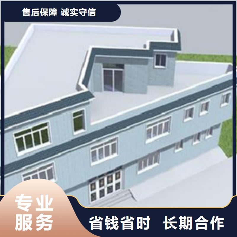 任丘做工程預(yù)算-造價(jià)依據(jù)