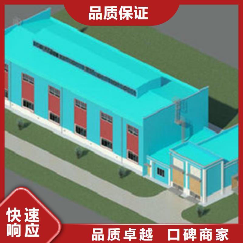 崇左做工程預算》《造價第三方