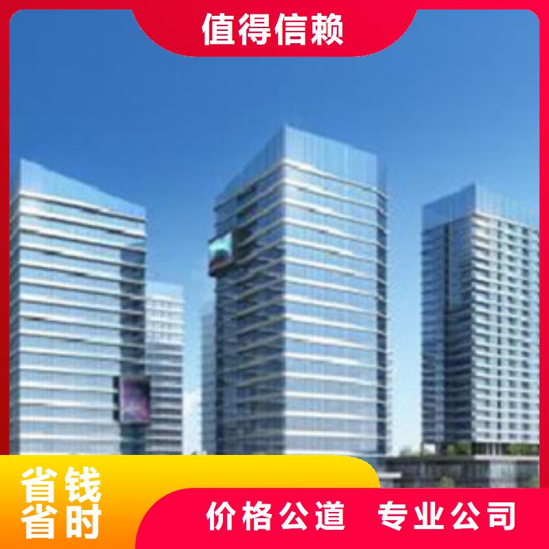 精河縣本地做工程預算