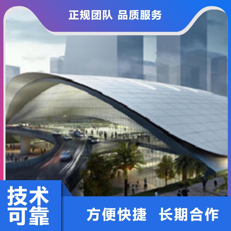 重慶做工程預算-造價服務
