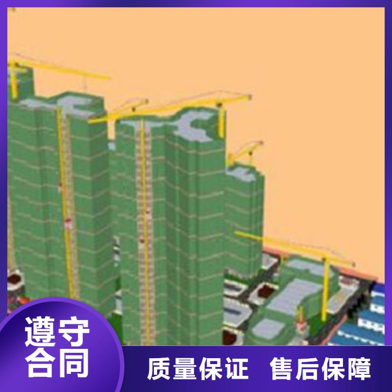 做工程預算損耗費