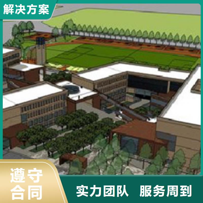 做工程預算<本市預算團隊>