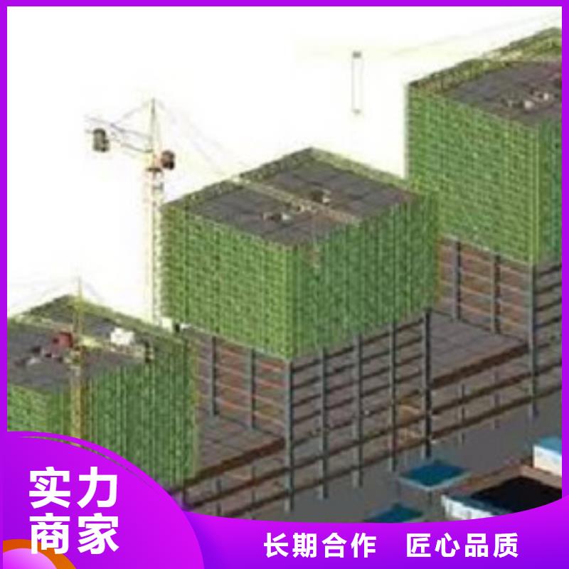 套定額做工程預算