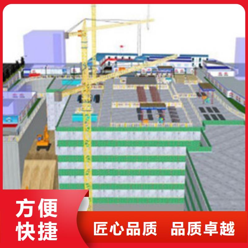 會同縣做工程預算》《造價單位